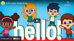 On line video 1 Form
