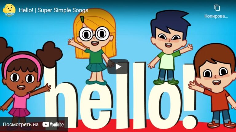 On line video 1 Form