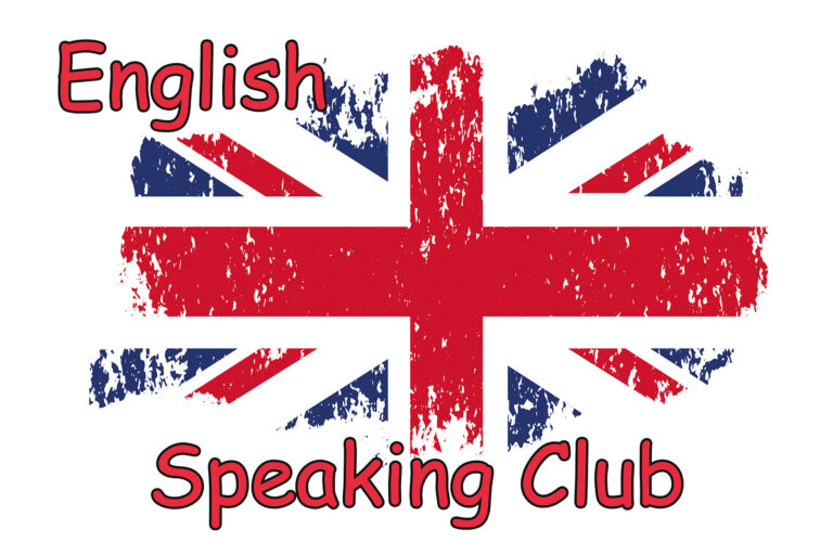English Speaking Club для подростков